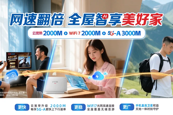 赣县区梅林镇